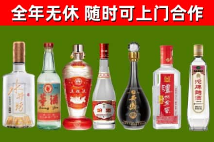 乌恰回收老酒价格