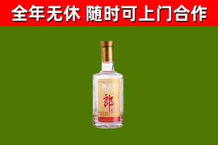 乌恰烟酒回收光瓶郎酒.jpg